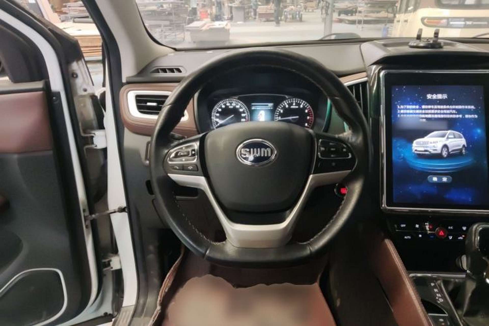 Used SWM X7 2017 1.5T Automatic Smart Enjoyment Version 7 Seats Steering Wheel