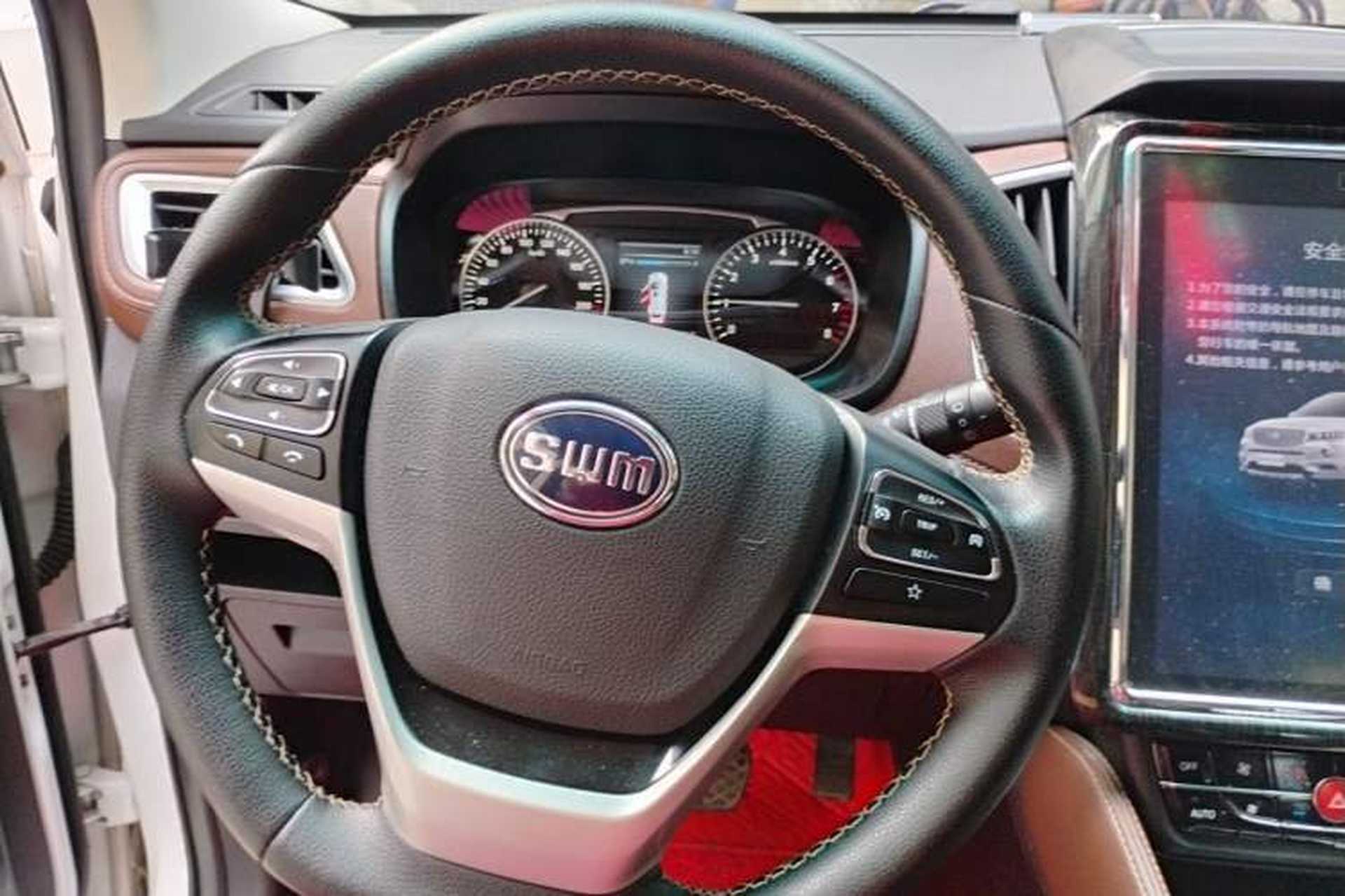 Used SWM X7 2017 1.5T Automatic Smart Enjoyment Version 7 Seats Steering Wheel