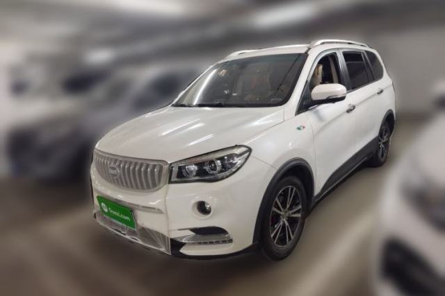 Used SWM X7 