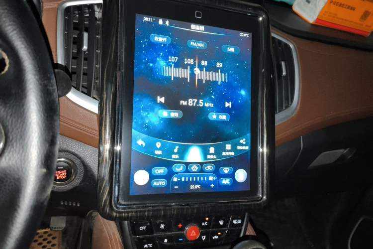 Used SWM X7 2018 1.5T Automatic Smart Enjoyment Version 7 Seats Audio And AC Panel