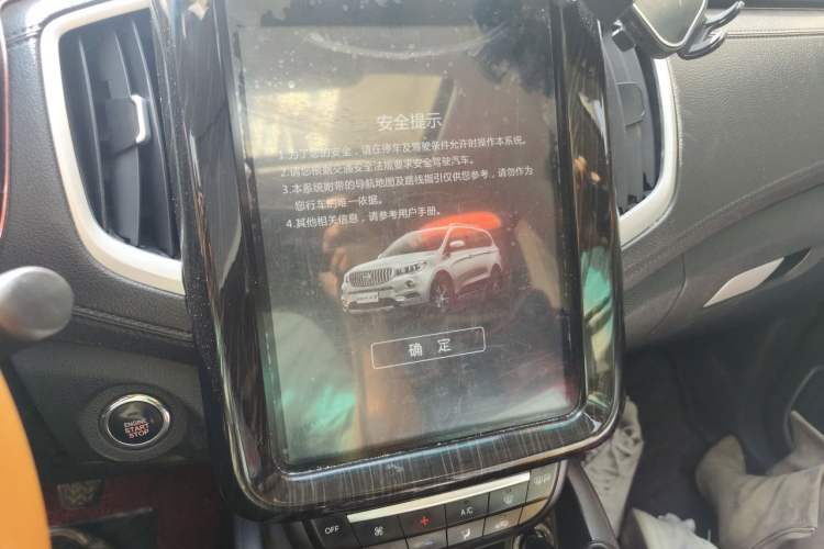 Used SWM X7 2018 1.8L Manual Luxury Edition 7 Seats Audio And AC Panel
