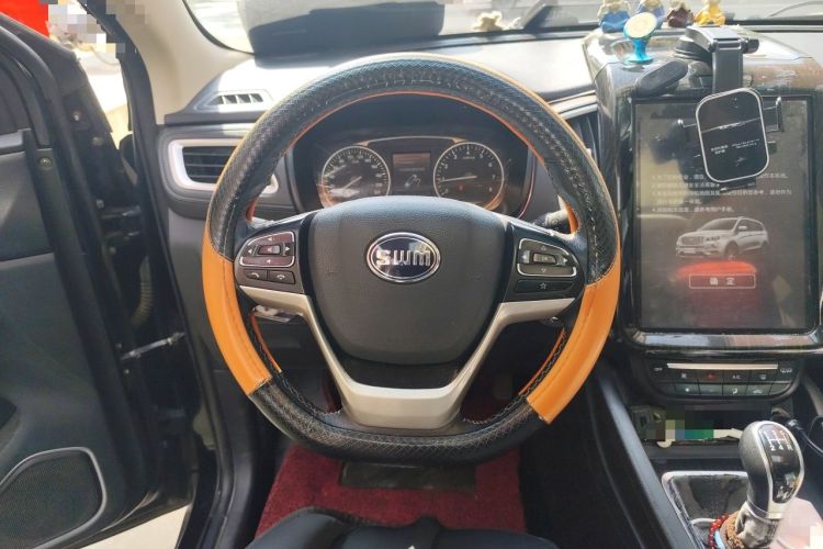 Used SWM X7 2018 1.8L Manual Luxury Edition 7 Seats Steering Wheel
