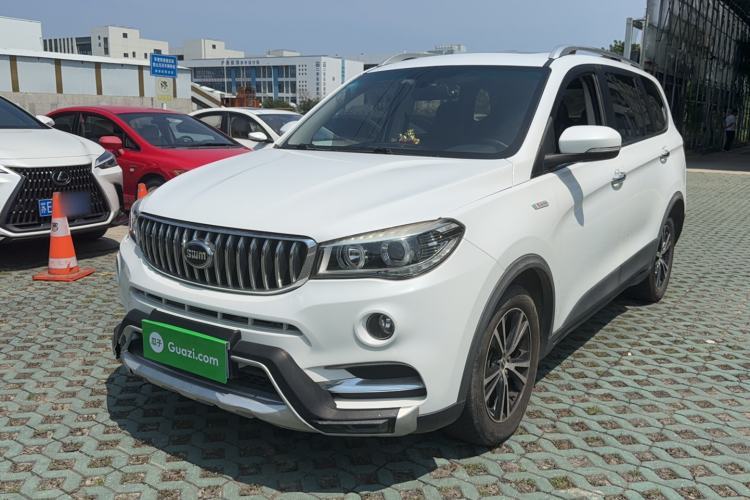 Used SWM X7 2018 1.8L Manual Comfort Version 7 Seats Guazi used car, China used car export, Used car for sale, Used cars, Cheapest cars for sale