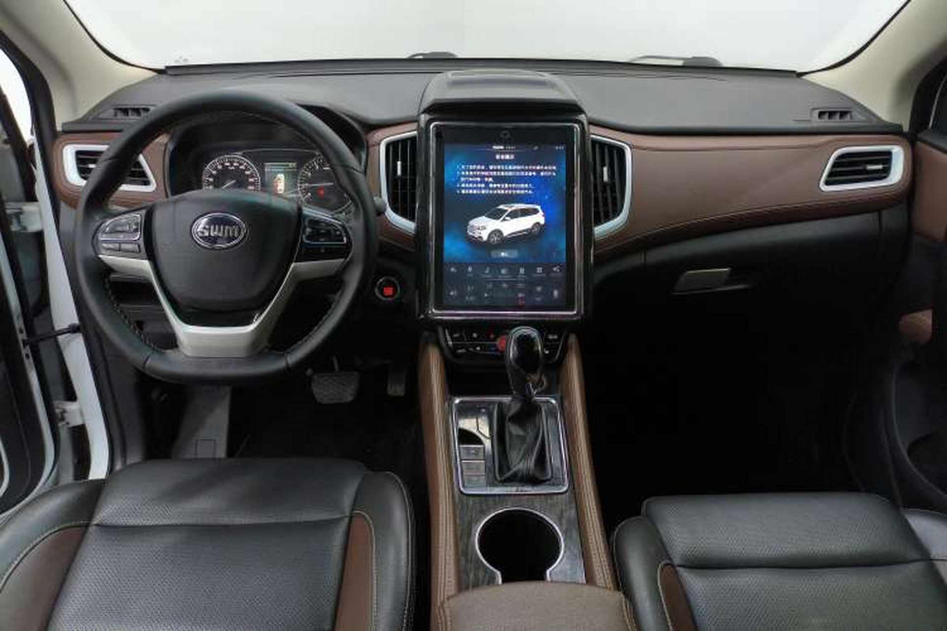Used SWM X7 2018 1.5T Automatic Prestige Version 7 Seats Center Console