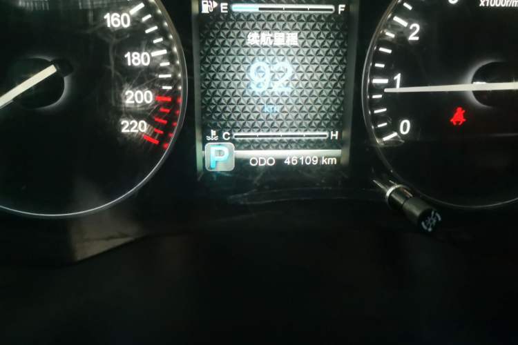 Used SWM X7 2018 Facelift 1.5T Automatic Comfort Version 7 Seats Odometer Close Up