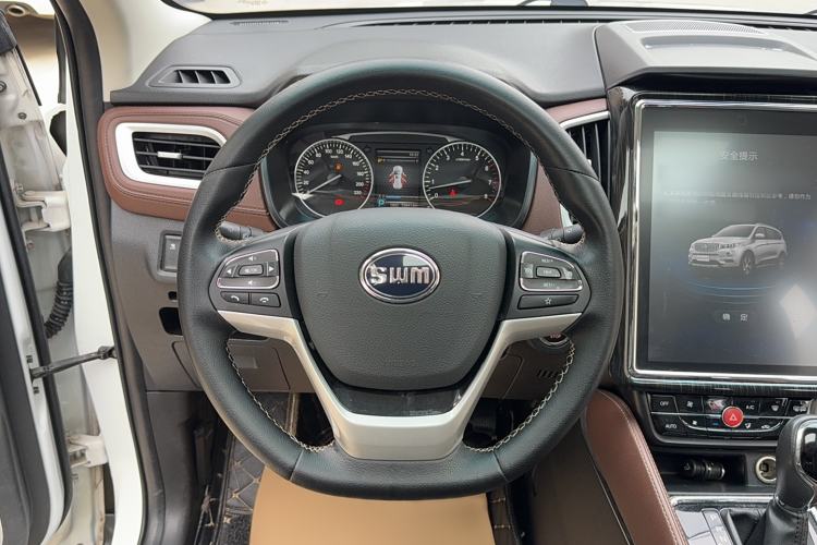 Used SWM X7 2018 1.5T Automatic Smart Enjoyment Version 7 Seats Steering Wheel