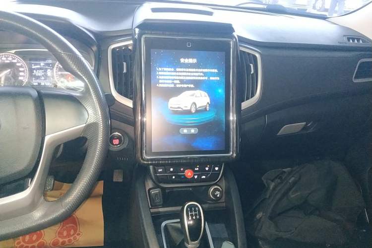 Used SWM X7 2020 2.0L Manual Comfort Version 7 Seats Audio And AC Panel