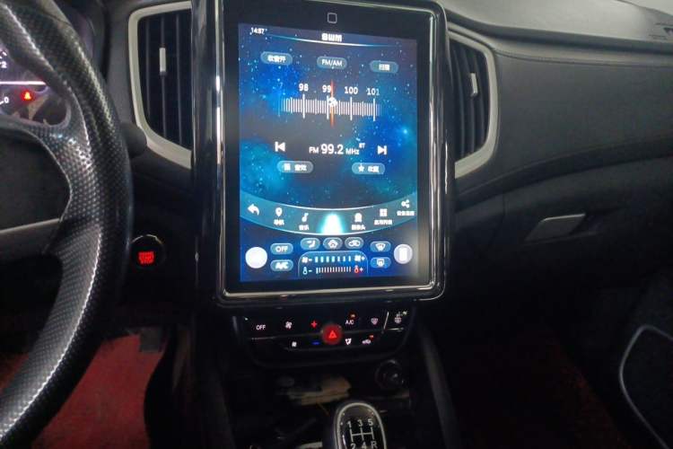 Used SWM X7 2020 2.0L Manual Champion Edition 6 Seats Audio And AC Panel