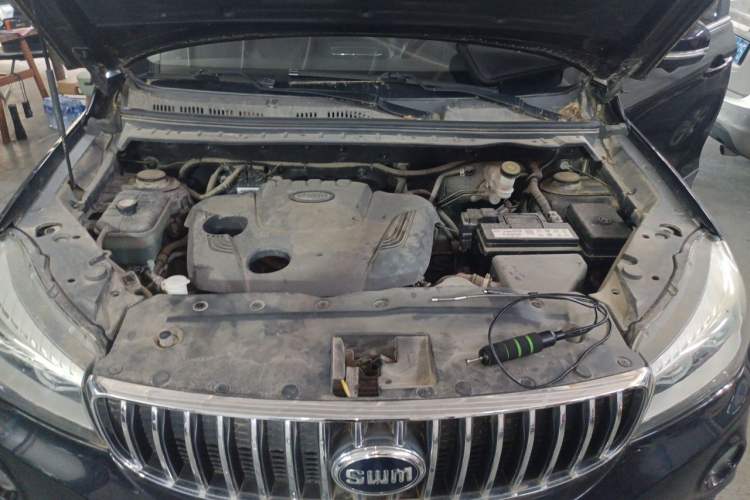 Used SWM X7 2020 2.0L Manual Champion Edition 6 Seats Engine Bay