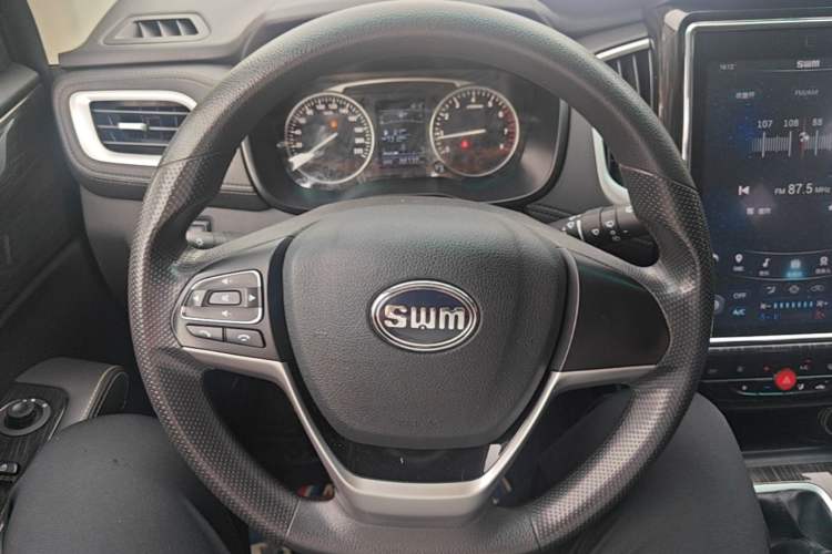Used SWM X7 2020 2.0L Manual Comfort Version 7 Seats Steering Wheel
