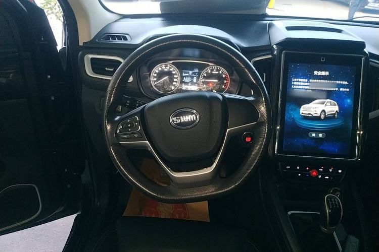 Used SWM X7 2020 2.0L Manual Comfort Version 7 Seats Steering Wheel