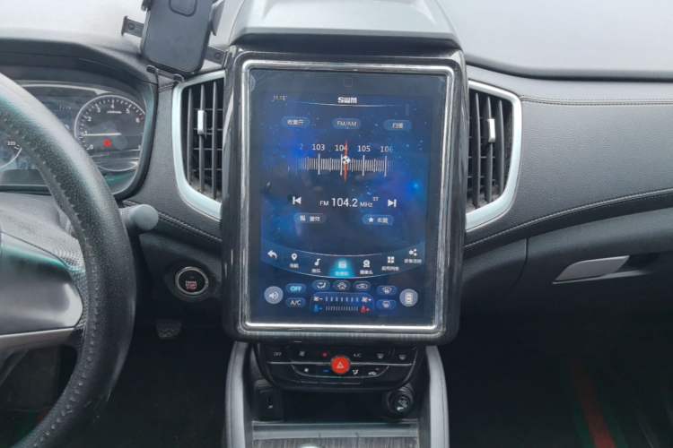 Used SWM X7 2020 2.0L Manual Comfort Version 7 Seats Audio And AC Panel