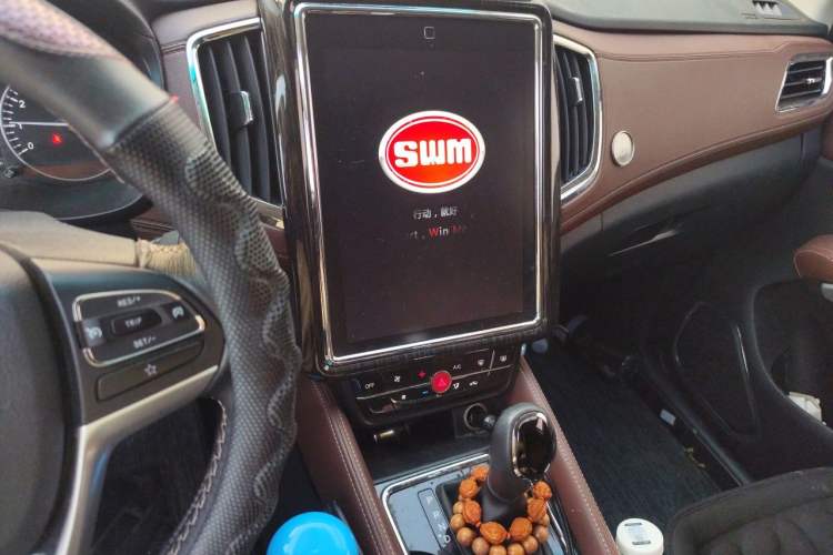 Used SWM X7  Audio And AC Panel