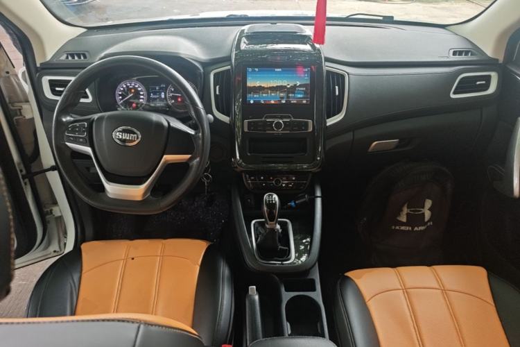 Used SWM X7 2020 2.0L Manual Champion Edition 7 Seats Center Console