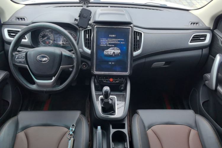 Used SWM X7 2020 2.0L Manual Comfort Version 7 Seats Center Console