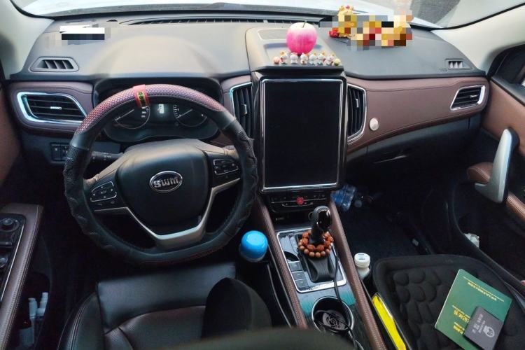 Used SWM X7  Center Console