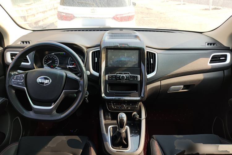 Used SWM X7 2020 2.0L Manual Champion Edition 7 Seats Center Console