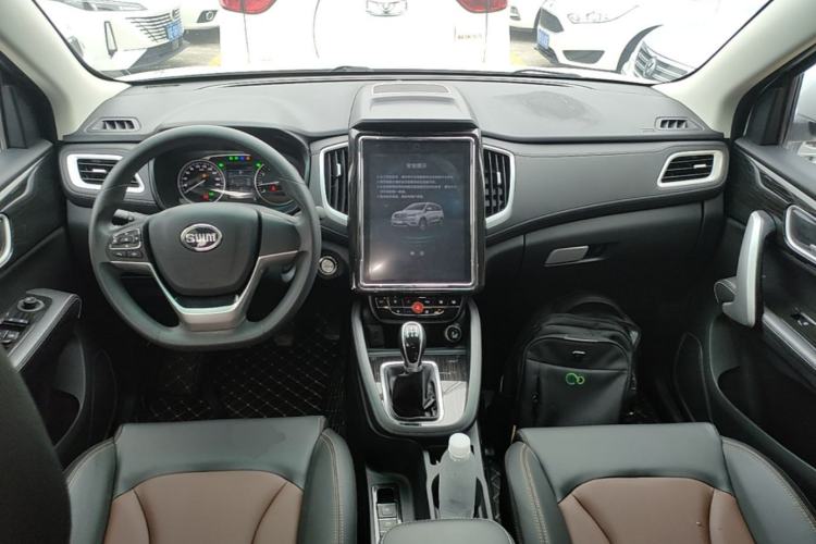 Used SWM X7 2020 2.0L Manual Elite Version 7 Seats Center Console