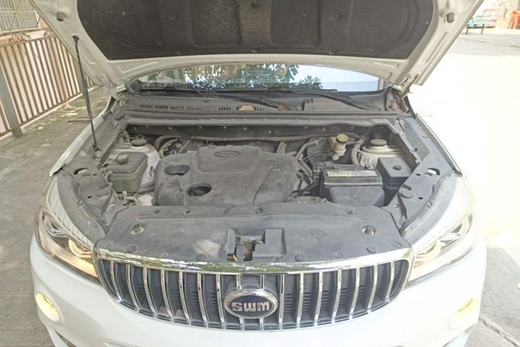 Used SWM X7 2020 2.0L Manual Comfort Version 7 Seats Engine Bay