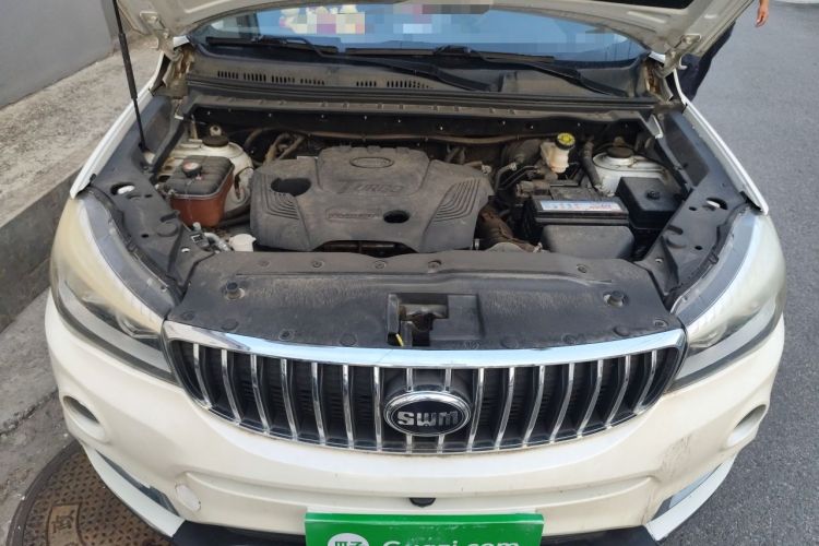 Used SWM X7  Engine Bay