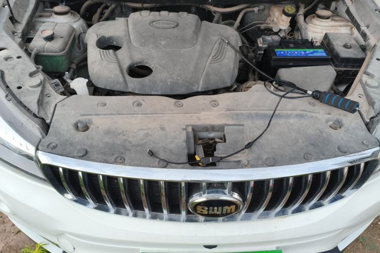 Used SWM X7 2020 2.0L Manual Comfort Version 7 Seats Engine Bay