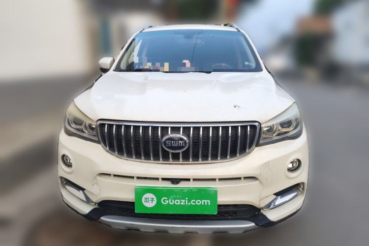 Used SWM X7  Front