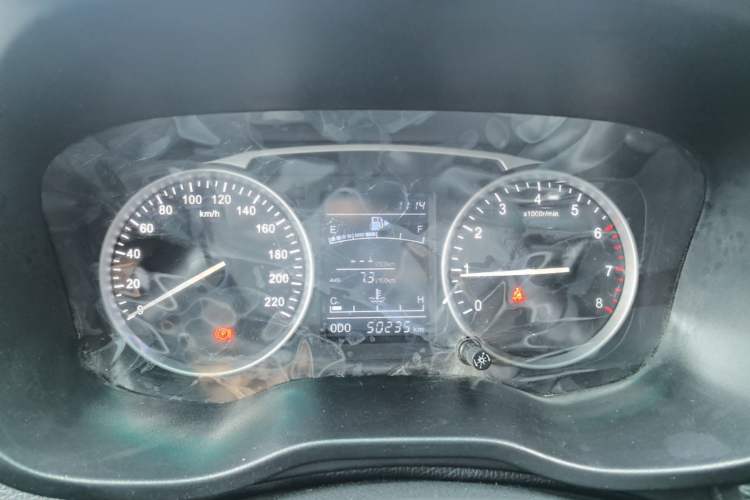 Used SWM X7 2020 2.0L Manual Comfort Version 7 Seats Instrument Cluster