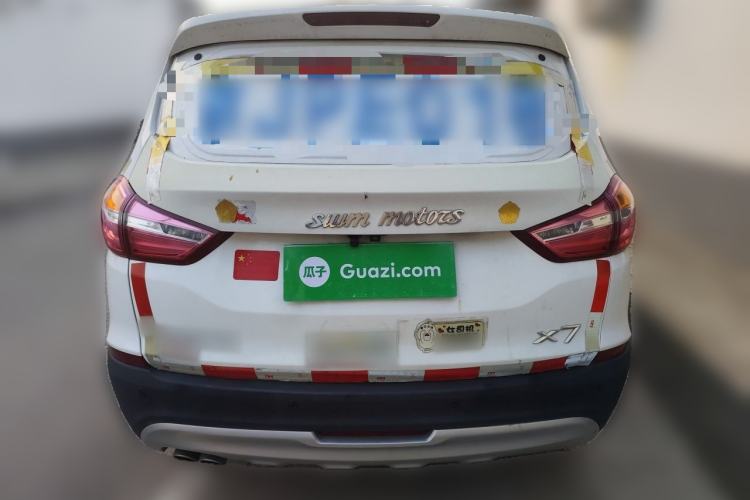 Used SWM X7  Rear