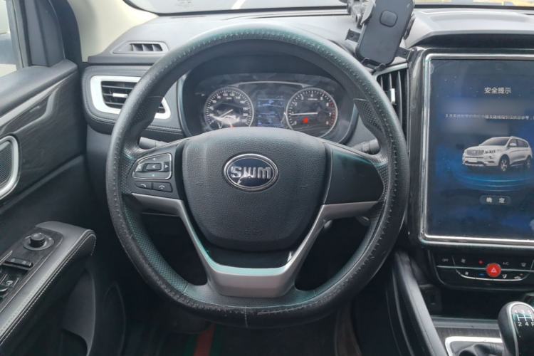 Used SWM X7 2020 2.0L Manual Comfort Version 7 Seats Steering Wheel