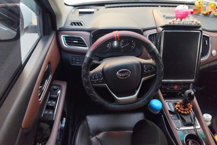 Used SWM X7  Steering Wheel