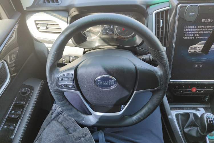 Used SWM X7 2020 2.0L Manual Comfort Version 7 Seats Steering Wheel