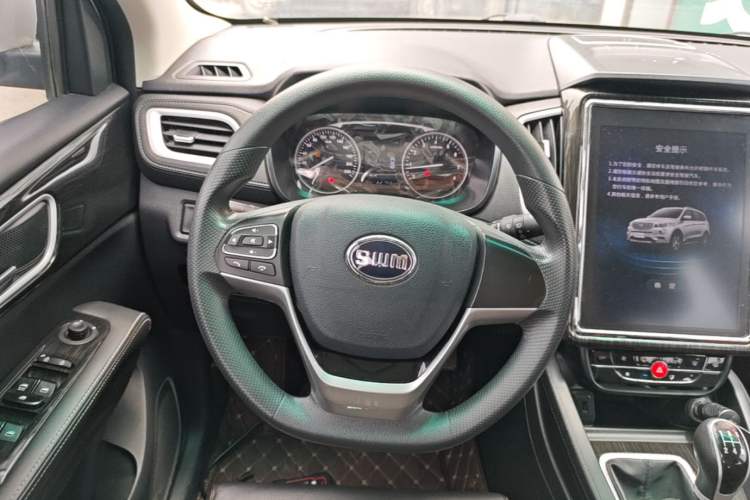 Used SWM X7 2020 2.0L Manual Comfort Version 7 Seats Steering Wheel