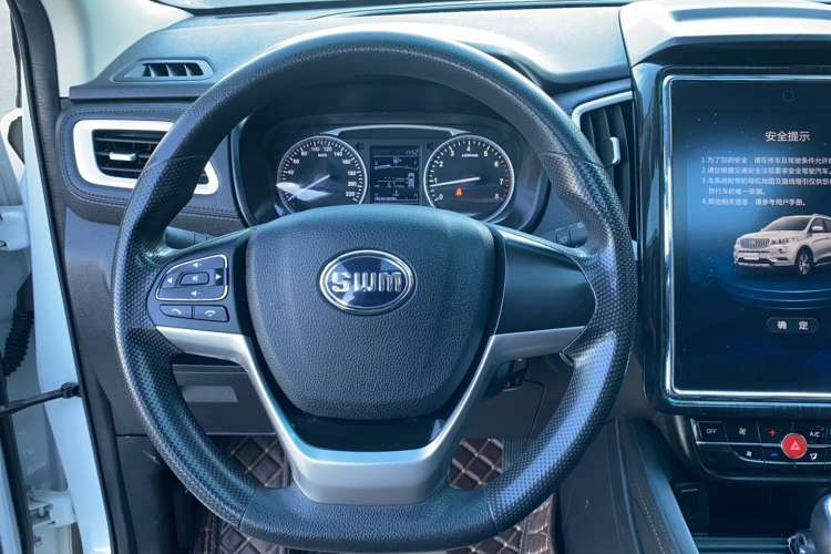 Used SWM X7 2020 2.0L Manual Elite Version 7 Seats Steering Wheel