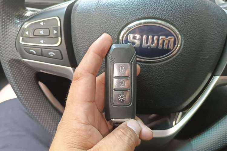 Used SWM X7 2020 2.0L Manual Comfort Version 7 Seats Vehicle Key