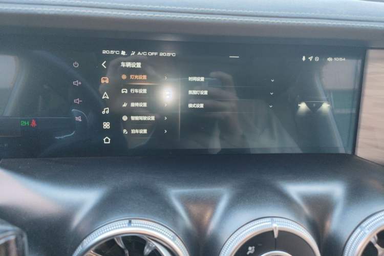 Used Tank 300 2021 Off-Road Edition 2.0T Challenger Audio And AC Panel