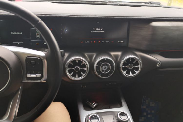 Used Tank 300 2021 Off-Road Edition 2.0T Conqueror Audio And AC Panel
