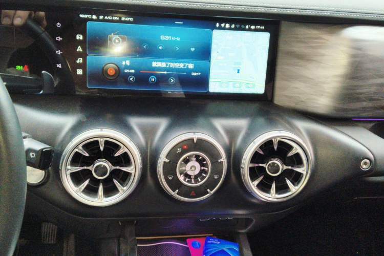 Used Tank 300 2021 Off-Road Edition 2.0T Conqueror Audio And AC Panel