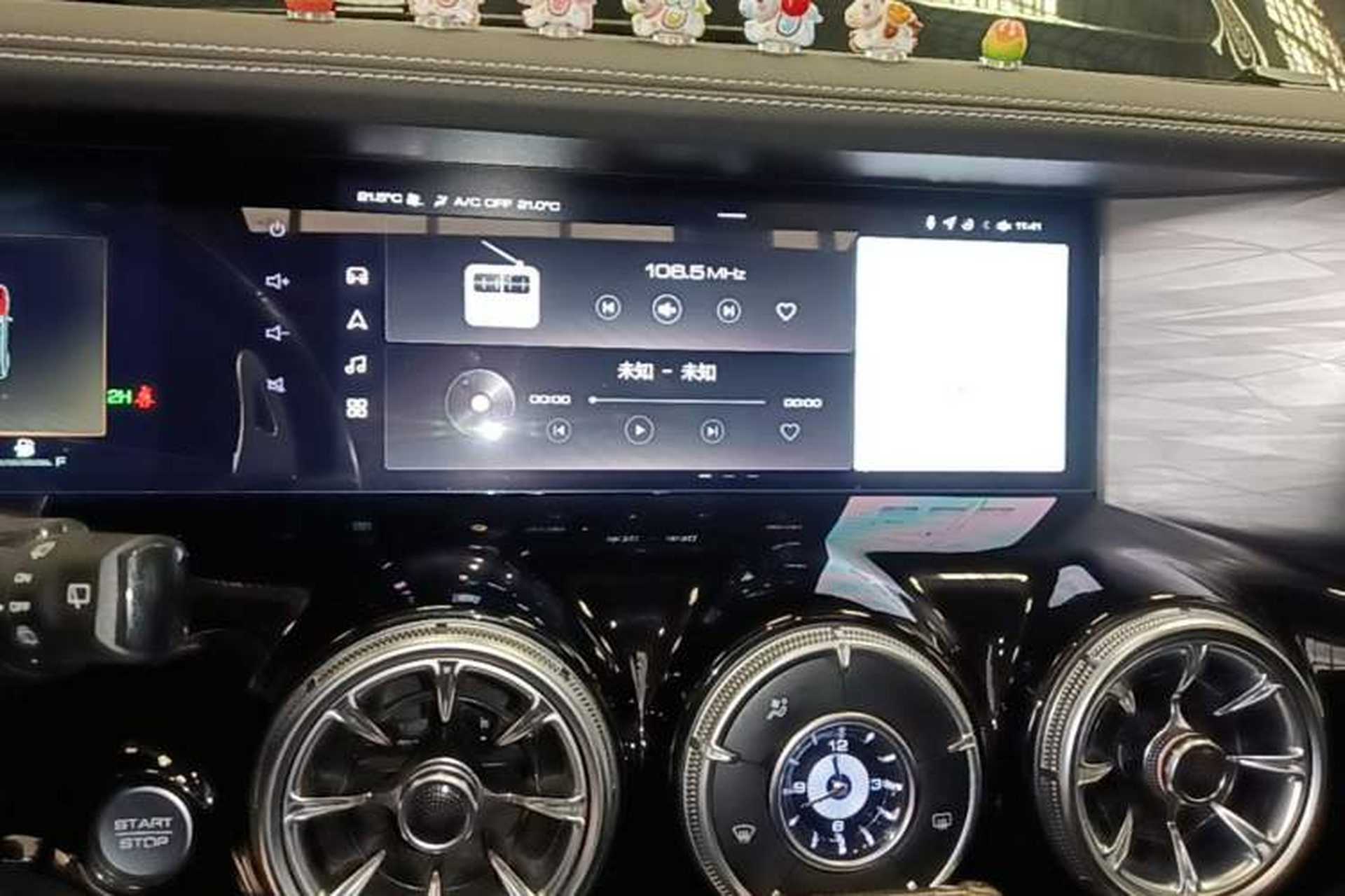 Used Tank 300 2021 Off-Road Edition 2.0T Conqueror Audio And AC Panel