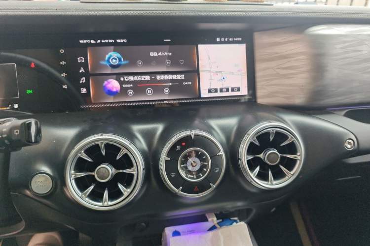 Used Tank 300 2021 Off-Road Edition 2.0T Conqueror Audio And AC Panel