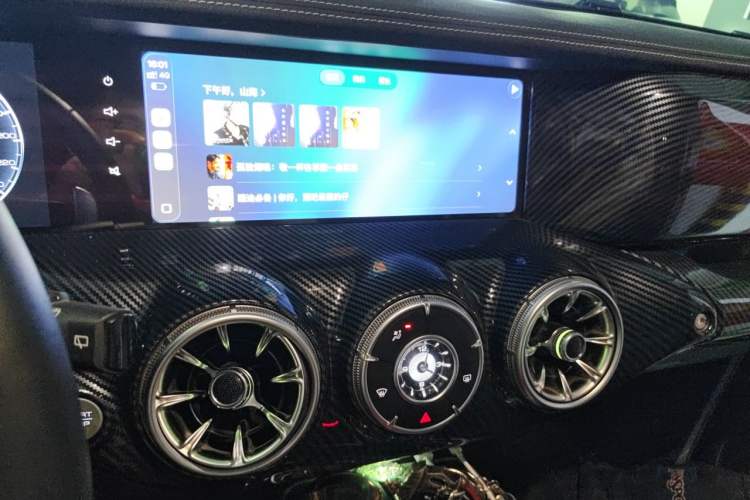 Used Tank 300 2021 Off-Road Edition 2.0T Conqueror Audio And AC Panel