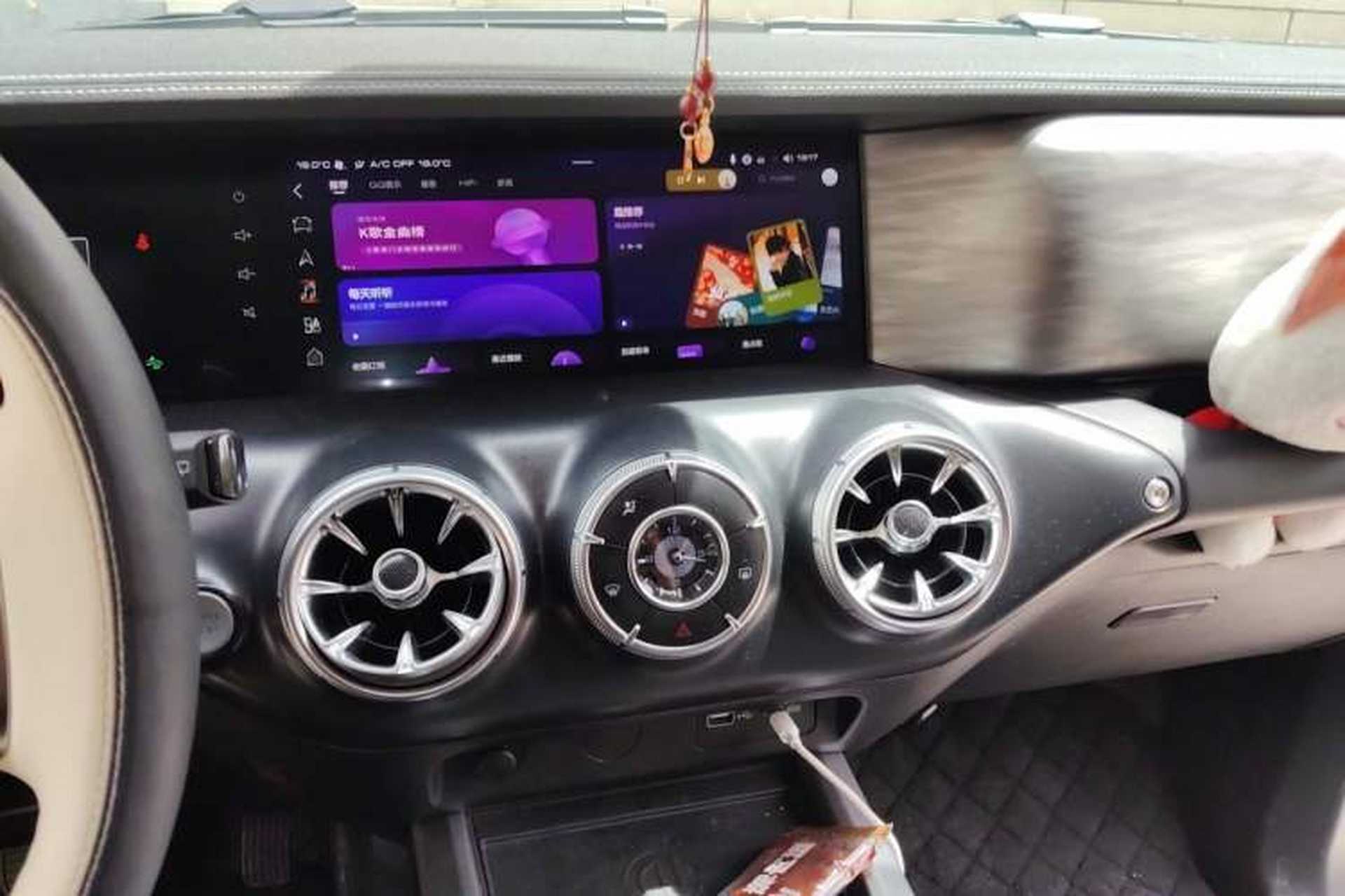 Used Tank 300 2021 City Edition 2.0T—Truly Stylish Audio And AC Panel