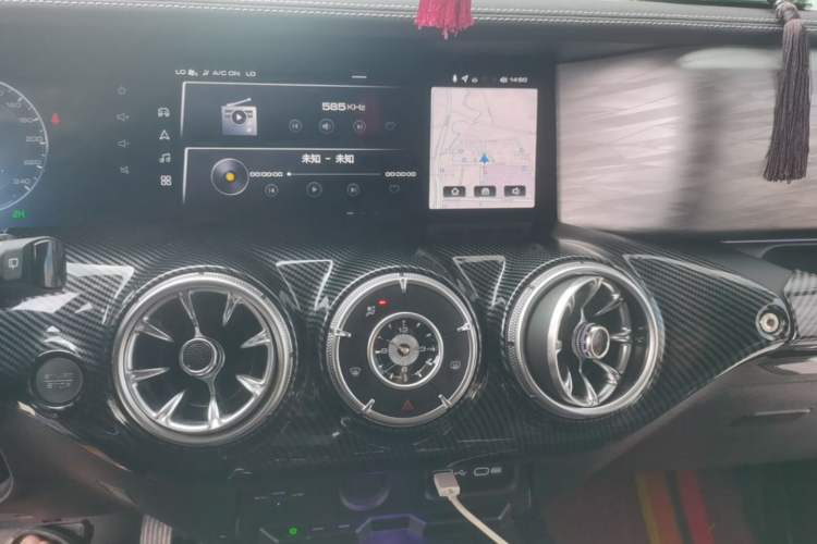 Used Tank 300 2021 Off-Road Edition 2.0T Conqueror Audio And AC Panel