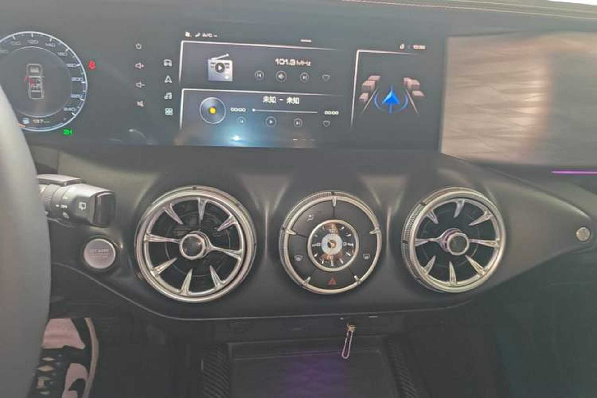 Used Tank 300 2021 Off-Road Edition 2.0T Challenger Audio And AC Panel