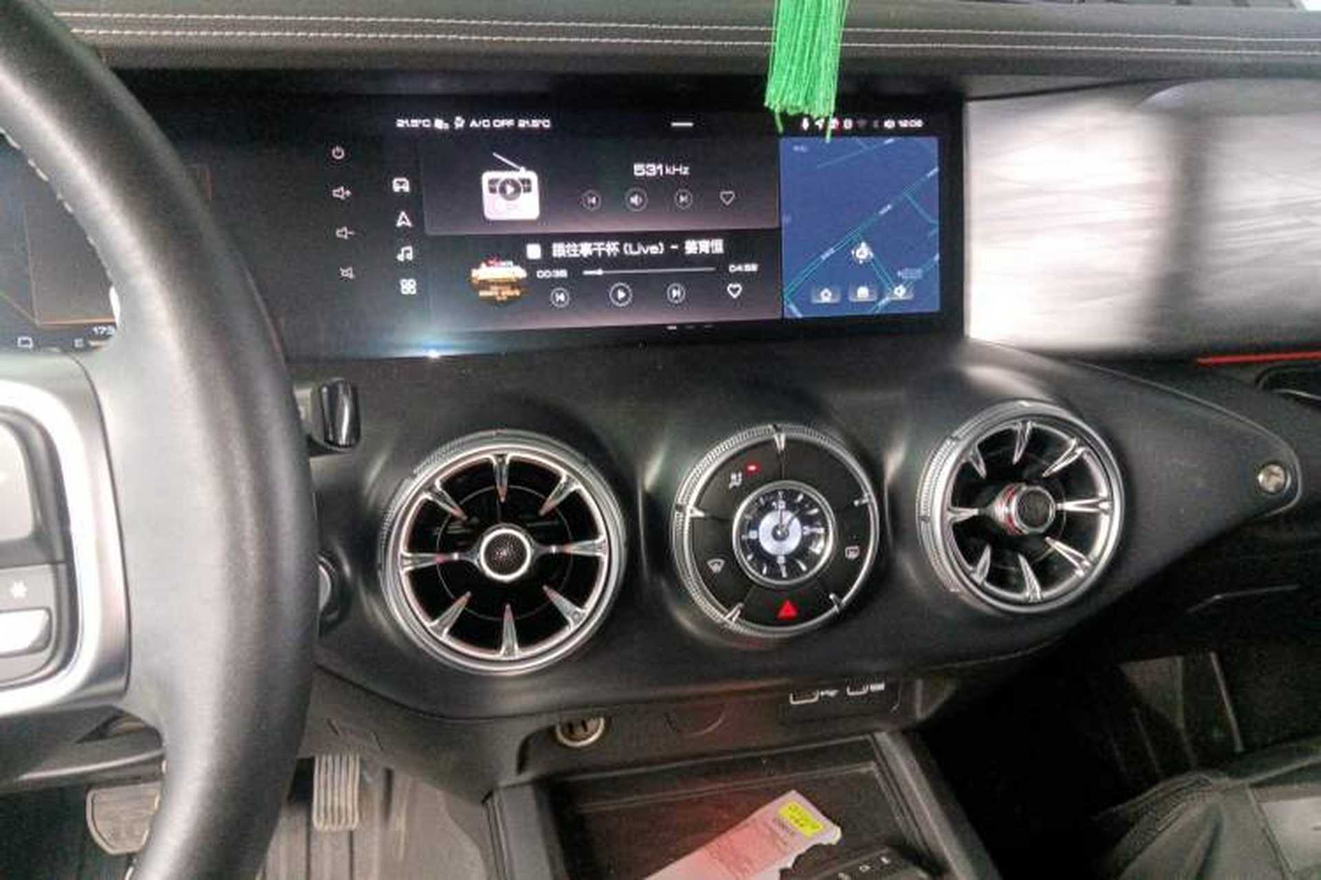 Used Tank 300 2021 Off-Road Edition 2.0T Conqueror Audio And AC Panel