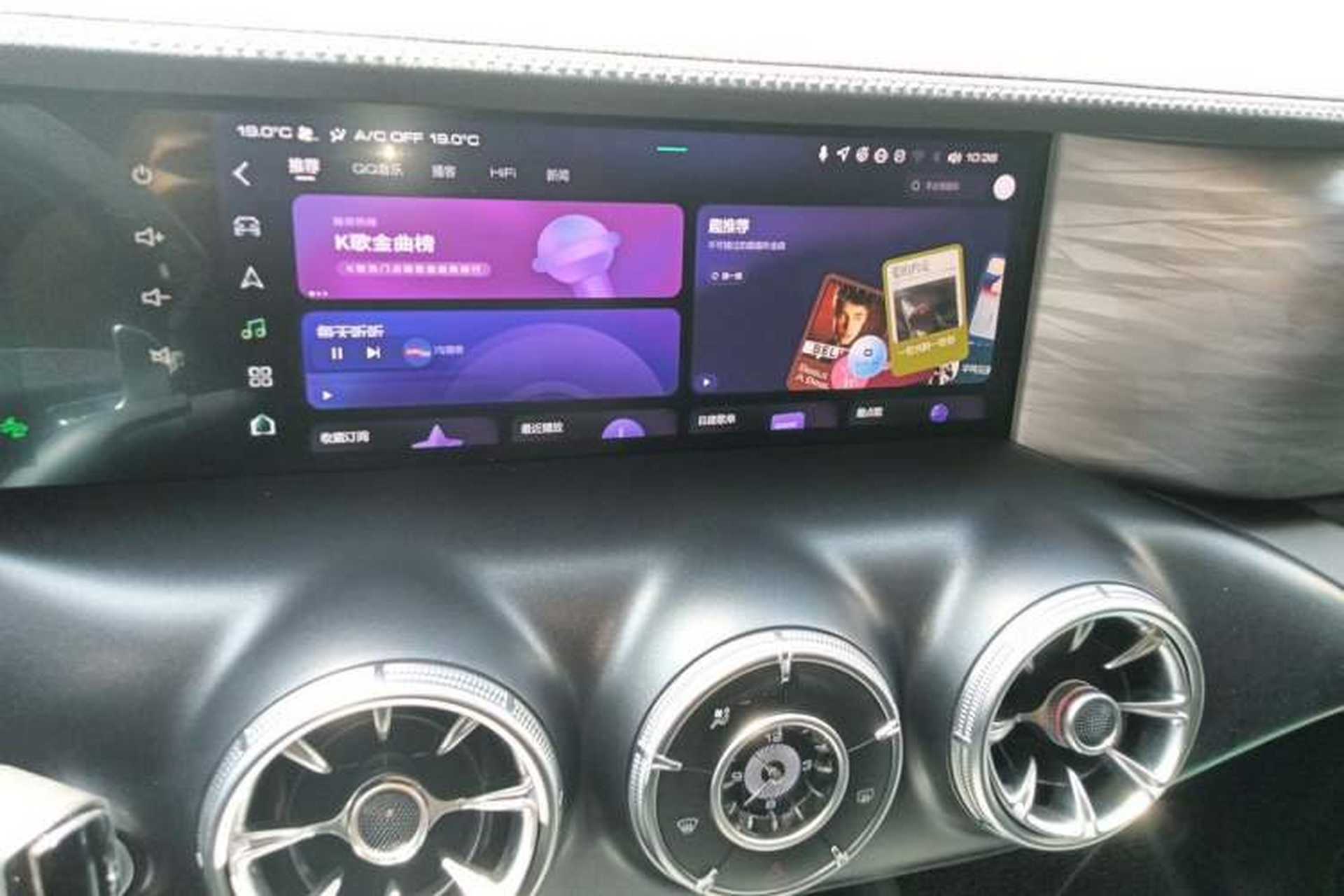 Used Tank 300 2021 City Edition 2.0T—Truly Stylish Audio And AC Panel