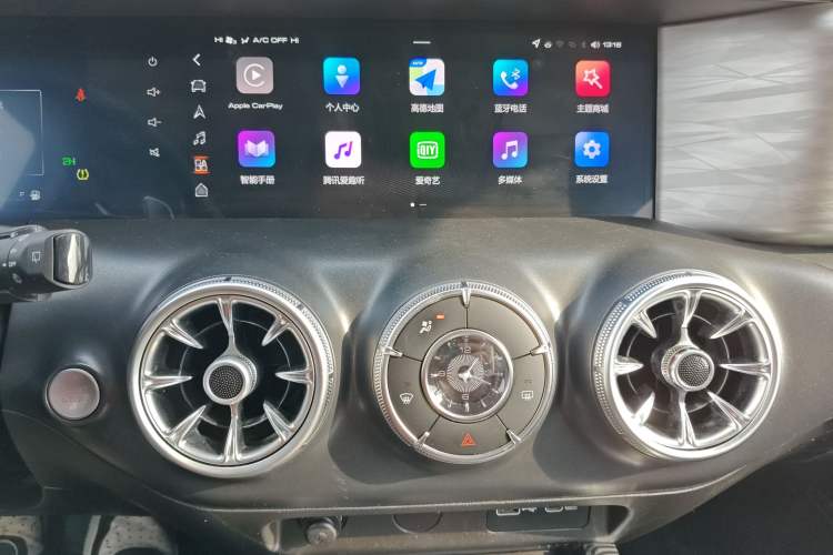 Used Tank 300 2021 Off-Road Edition 2.0T Conqueror Audio And AC Panel
