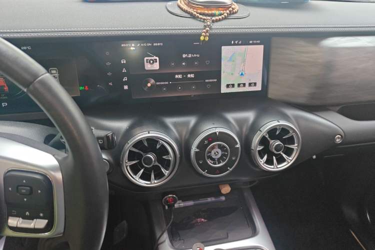 Used Tank 300 2021 Off-Road Edition 2.0T Conqueror Audio And AC Panel
