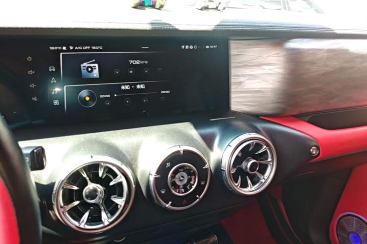 Used Tank 300 2021 City Edition 2.0T—Truly Stylish Audio And AC Panel