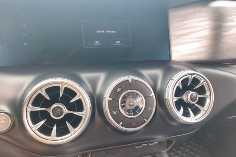 Used Tank 300 2021 Off-Road Edition 2.0T Conqueror Audio And AC Panel