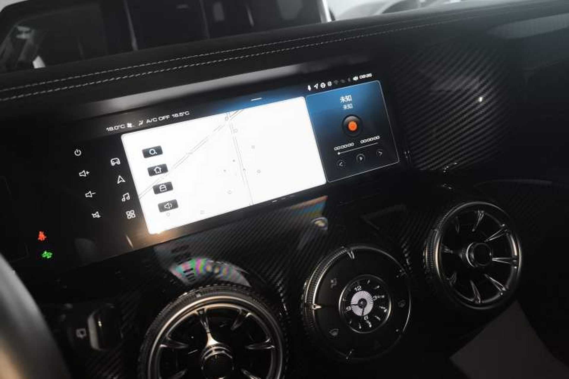 Used Tank 300 2021 City Edition 2.0T—Truly Stylish Audio And AC Panel
